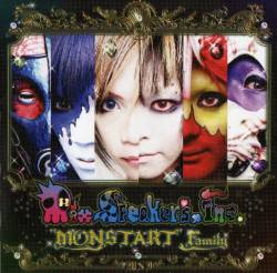 Mix Speaker's Inc. : Monstart Family